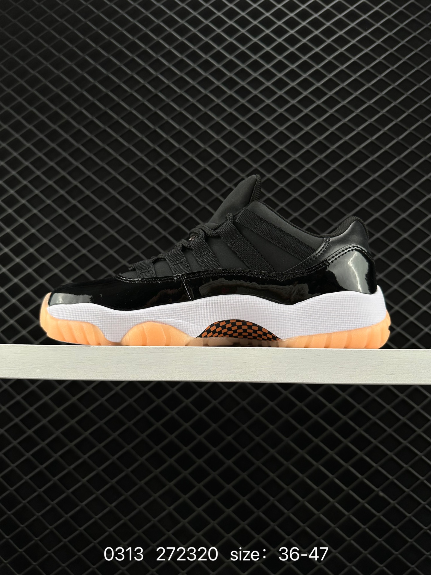 Nike Air Jordan 11 Retro